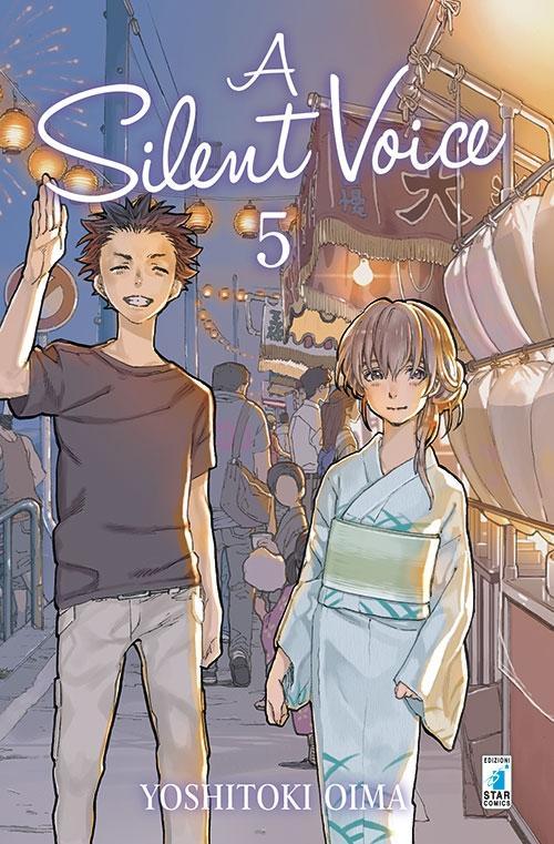 Vorderes Coverbild Oima, Y: Silent voice