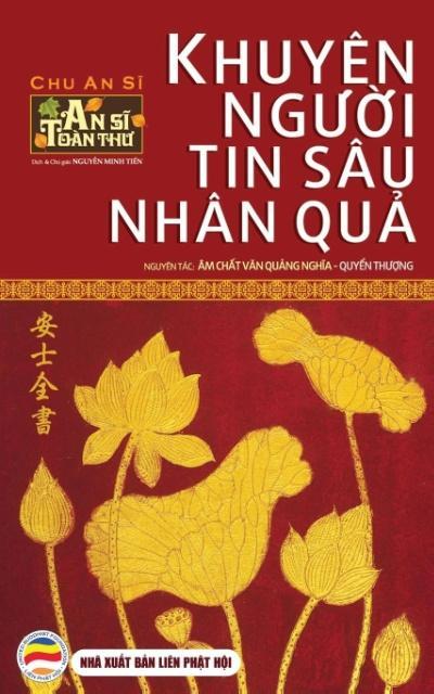 Vorderes Coverbild Khuyên ng¿¿i tin sâu nhân qu¿ - Quy¿n Th¿¿ng