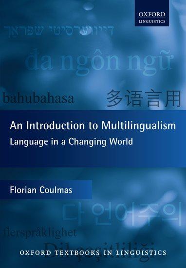 Vorderes Coverbild An Introduction to Multilingualism