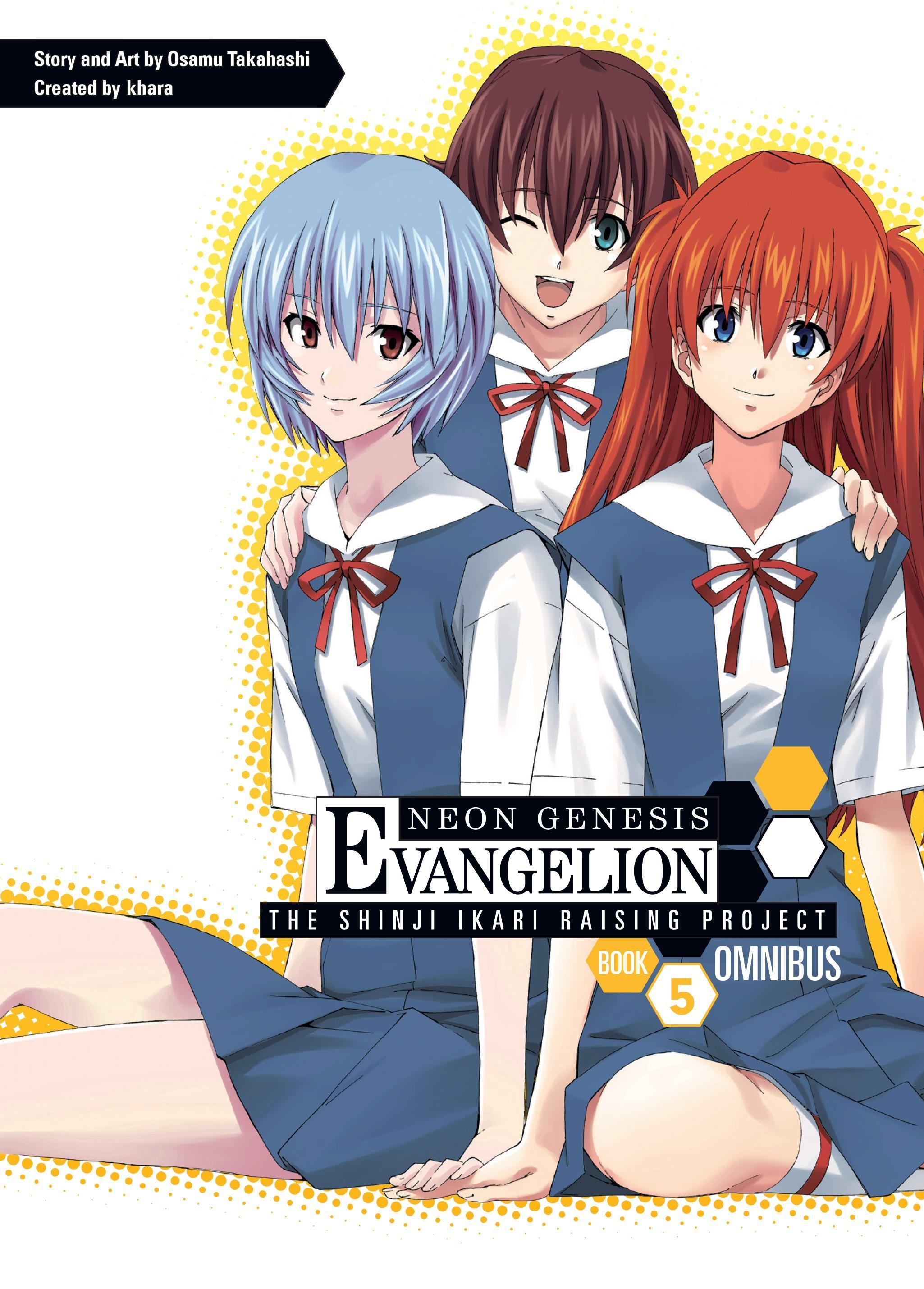 Vorderes Coverbild Neon Genesis Evangelion: The Shinji Ikari Raising Project Omnibus Volume 5
