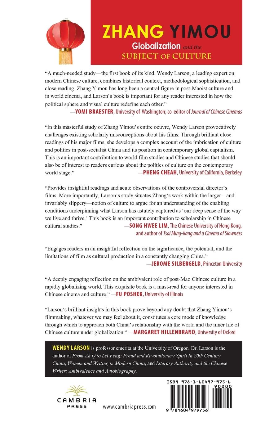 Rückseitencover Zhang Yimou