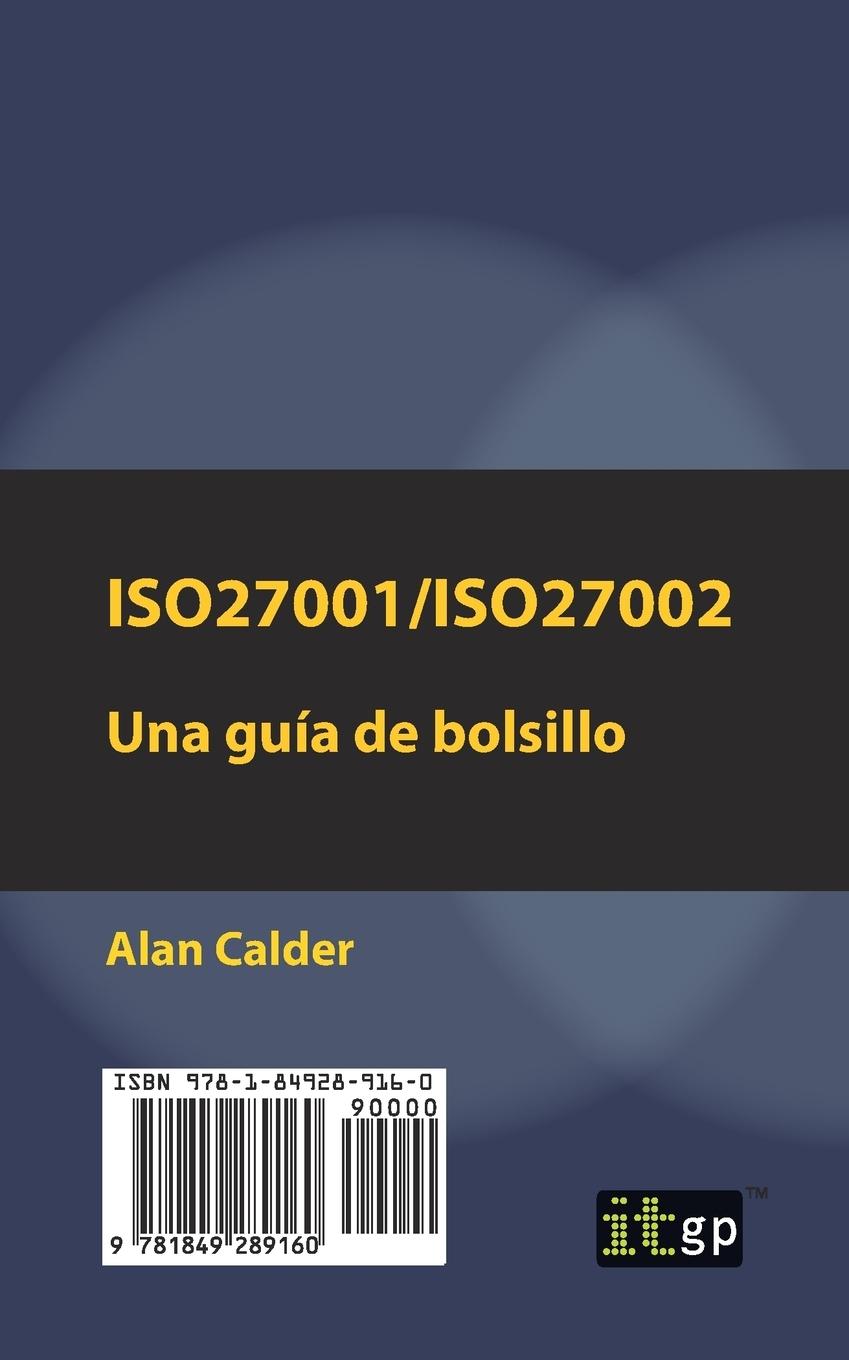 Rückseitencover ISO27001/ISO27002