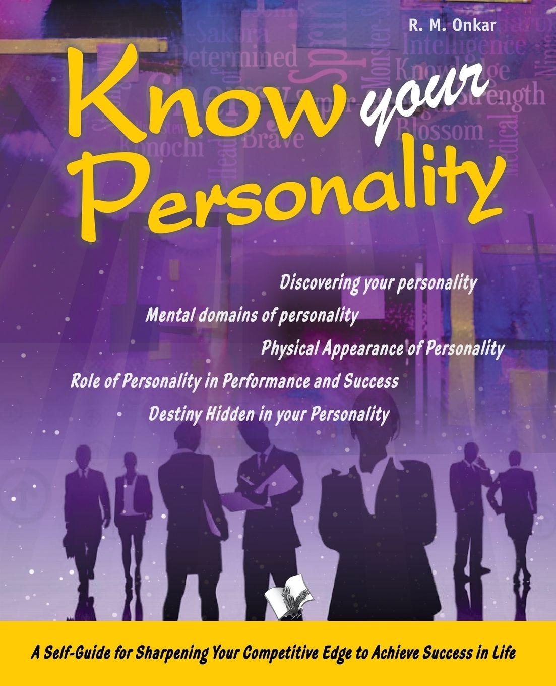 Vorderes Coverbild KNOW YOUR PERSONALITY