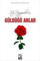 Vorderes Coverbild Hz. Peygamberin Güldügü Anlar