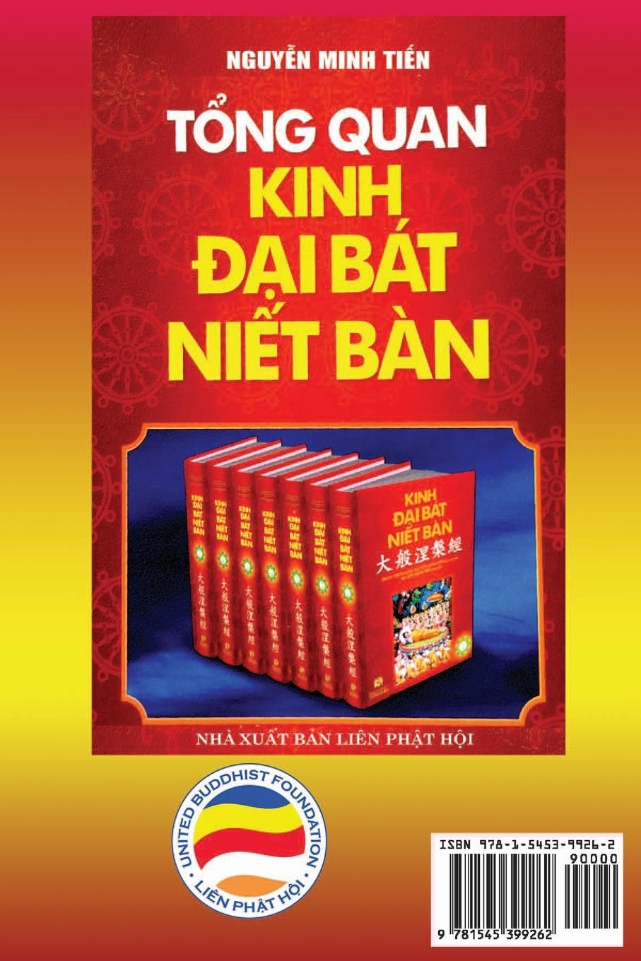 Rückseitencover T¿ng quan Kinh ¿¿i Bát Ni¿t Bàn