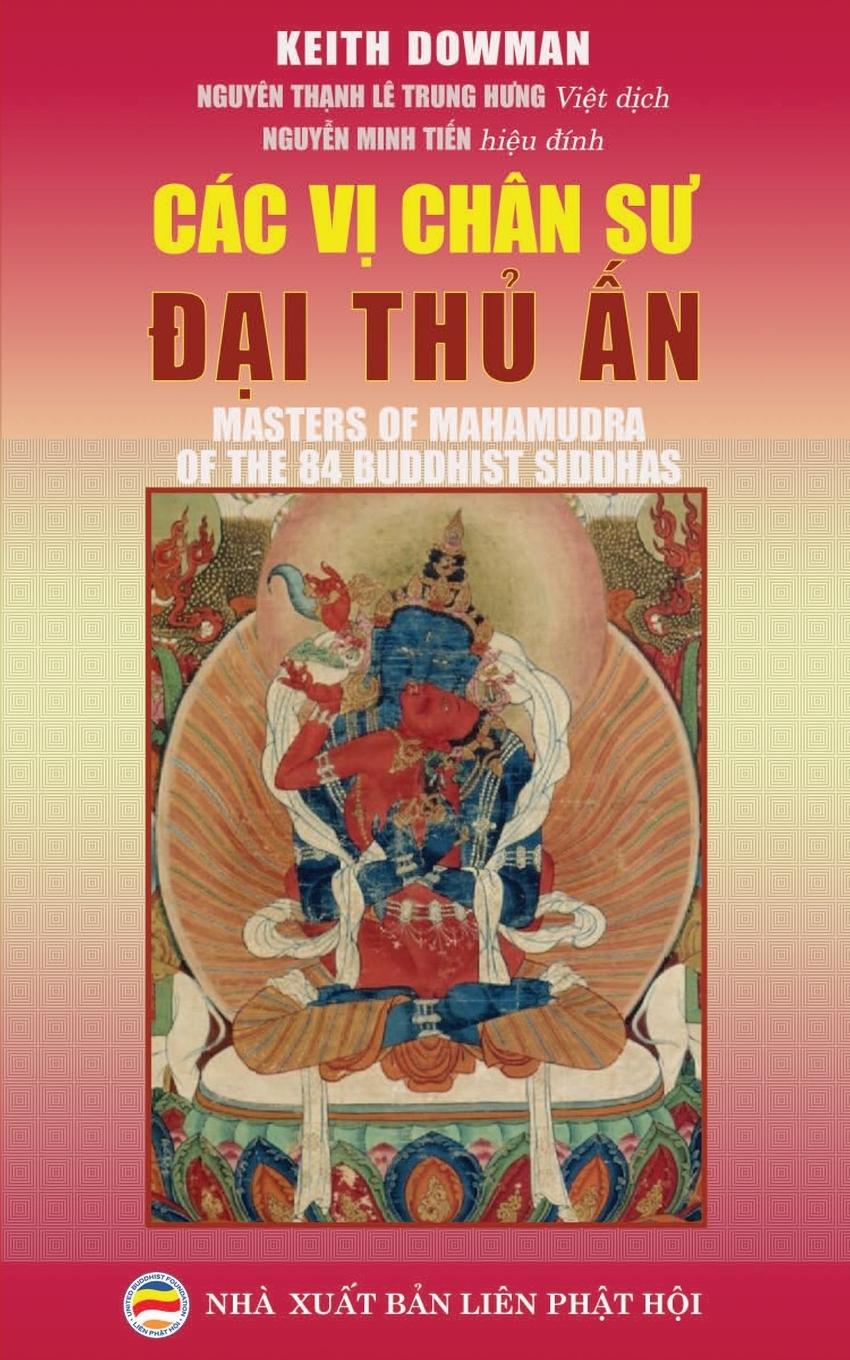 Vorderes Coverbild Các v¿ chân s¿ ¿¿i Th¿ ¿n