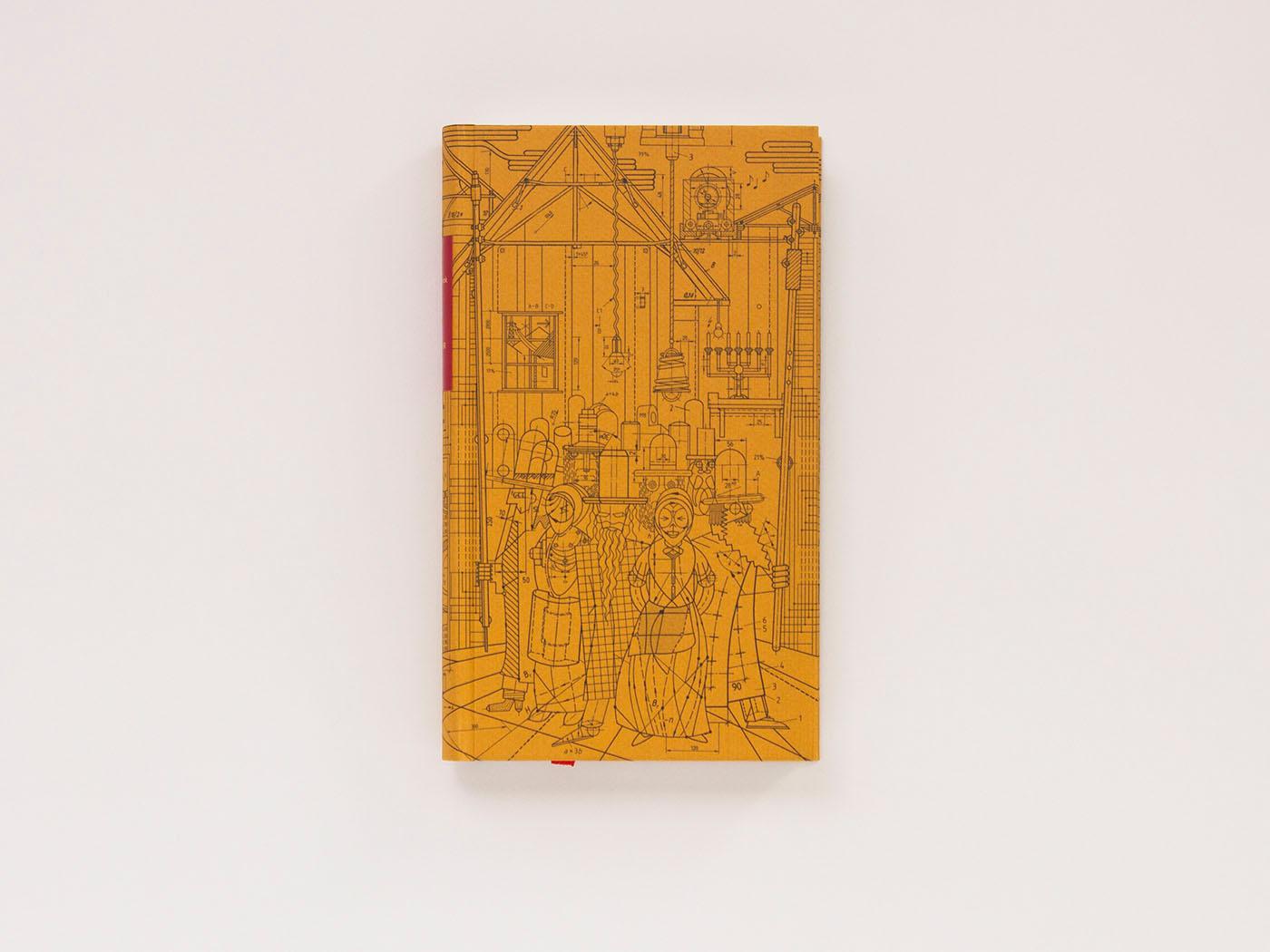 Beispielinhalt (Bild) Die Selmenianer