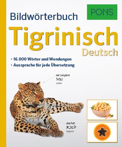 Vorderes Coverbild PONS Bildwörterbuch Tigrinisch