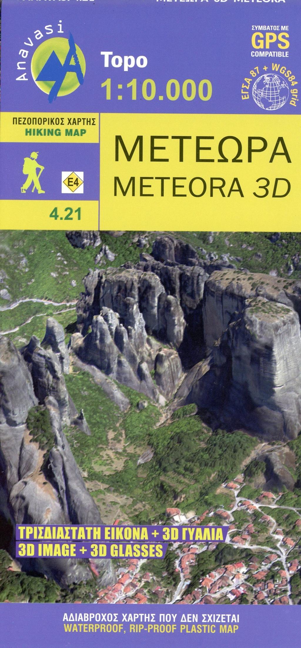 Vorderes Coverbild Topografische Bergwanderkarte 4.21. Meteora 3D 1:10 000