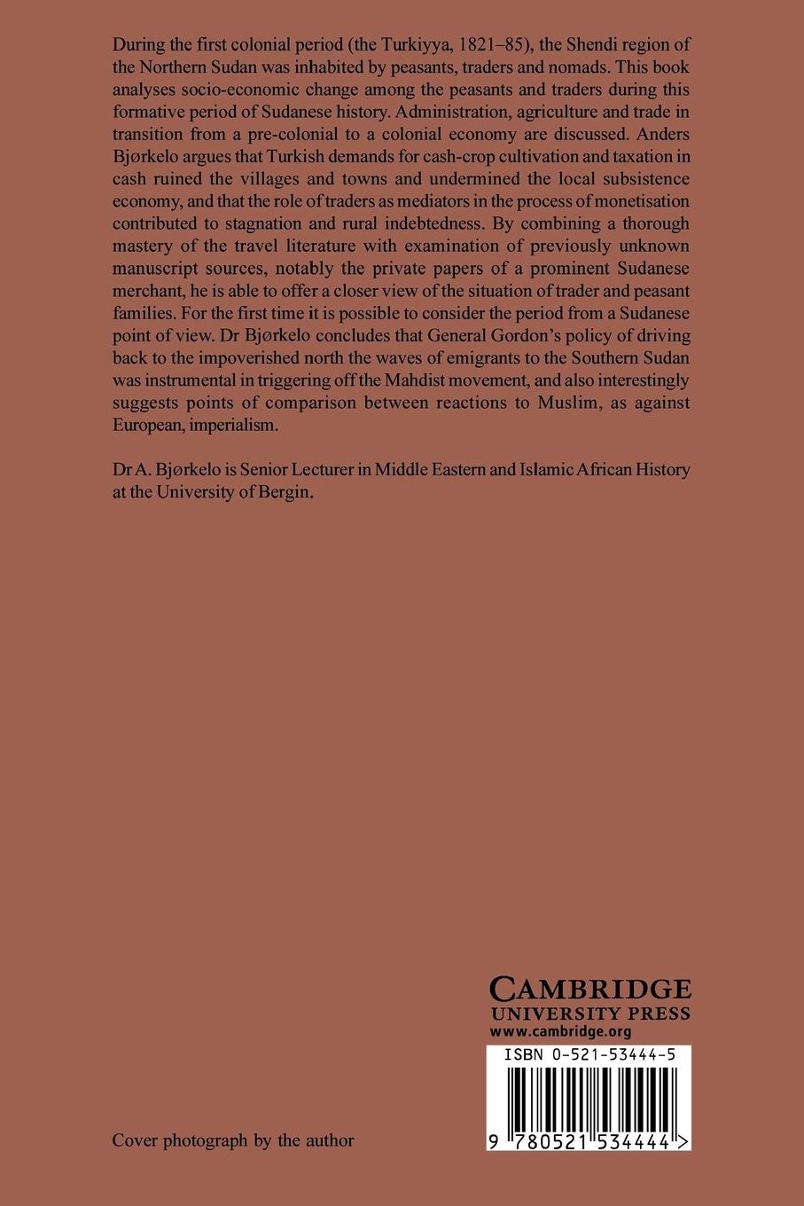 Rückseitencover Prelude to the Mahdiyya