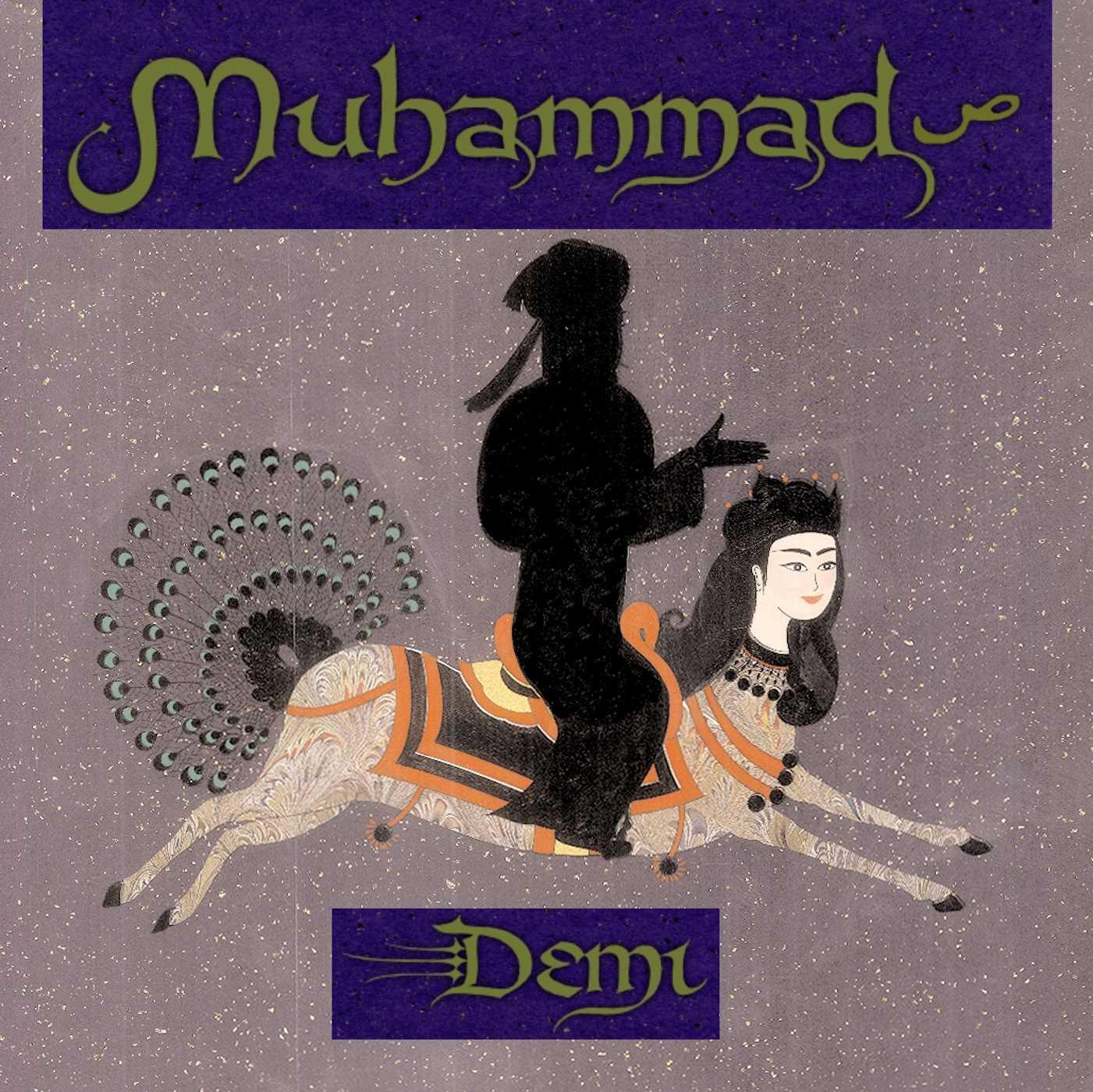 Vorderes Coverbild Muhammad
