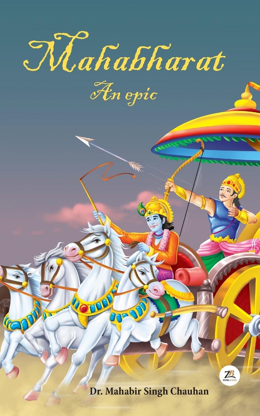 Vorderes Coverbild Mahabharat an epic