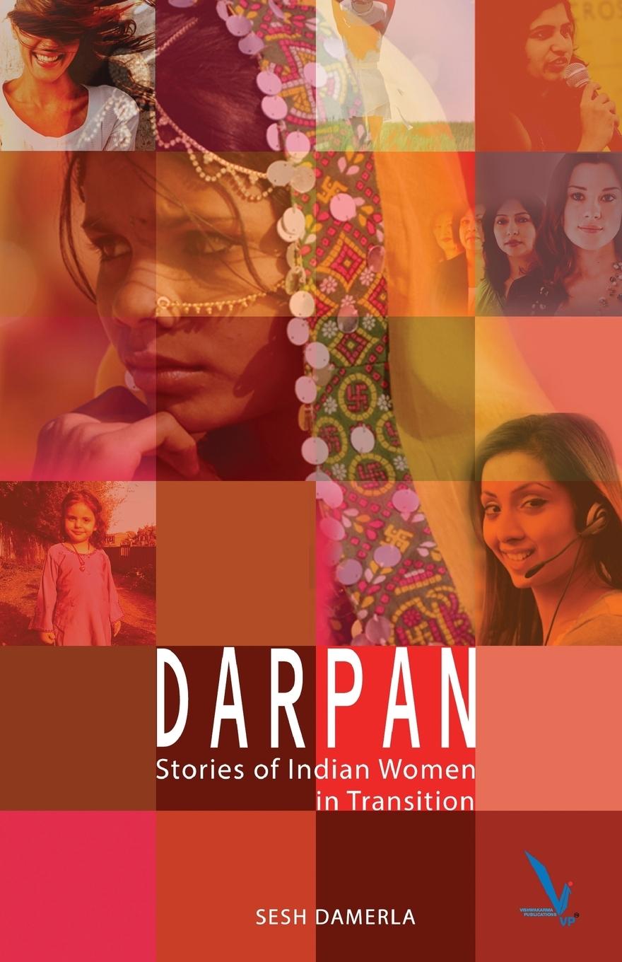 Vorderes Coverbild Darpan
