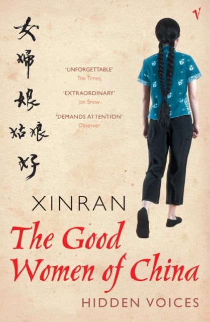 Vorderes Coverbild The Good Women Of China