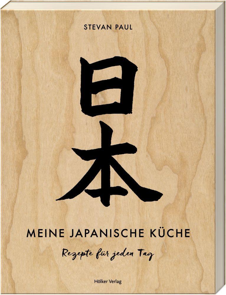 Beispielinhalt (Bild) Meine japanische Küche