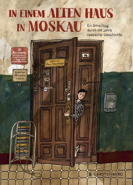Vorderes Coverbild In einem alten Haus in Moskau