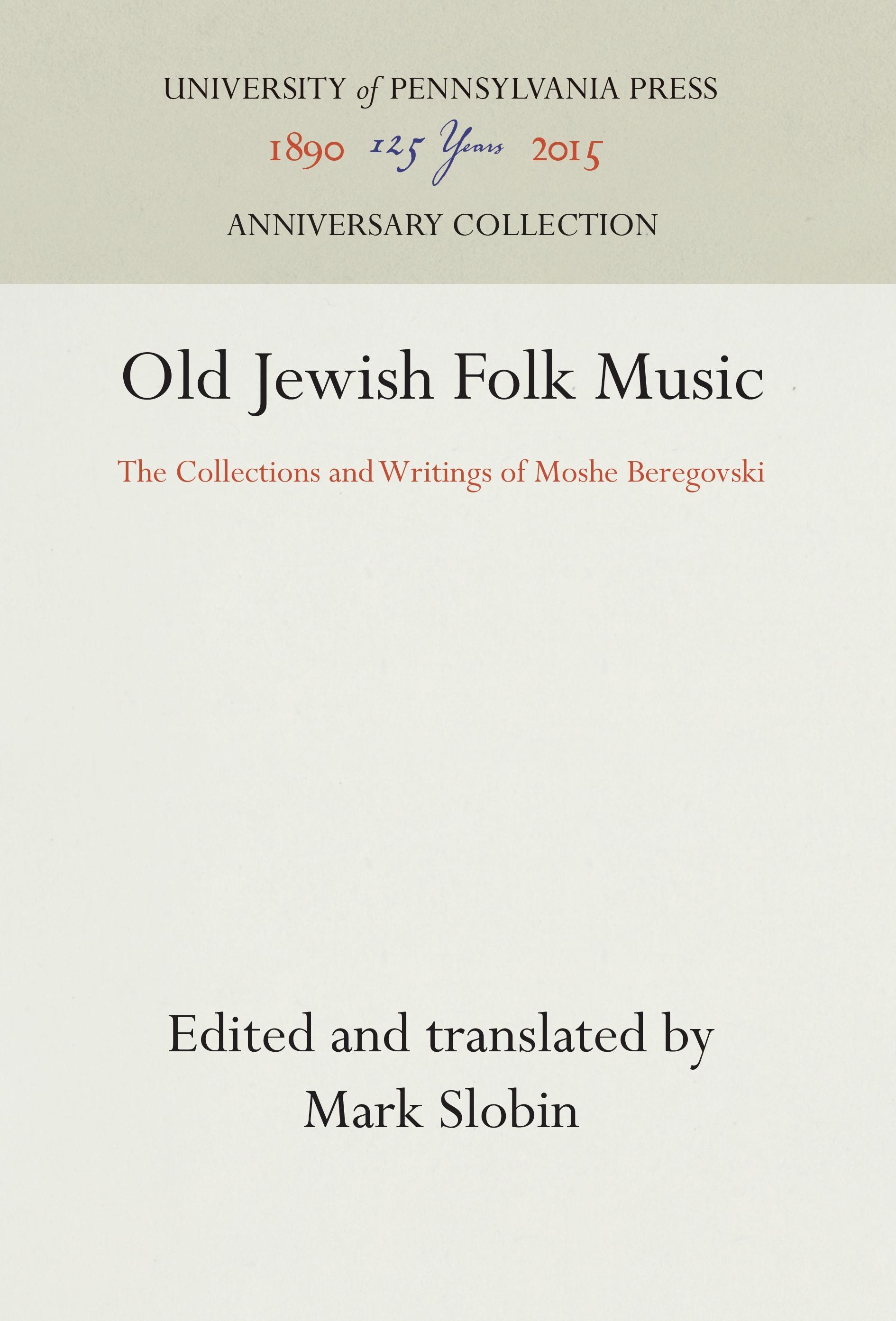 Vorderes Coverbild Old Jewish Folk Music