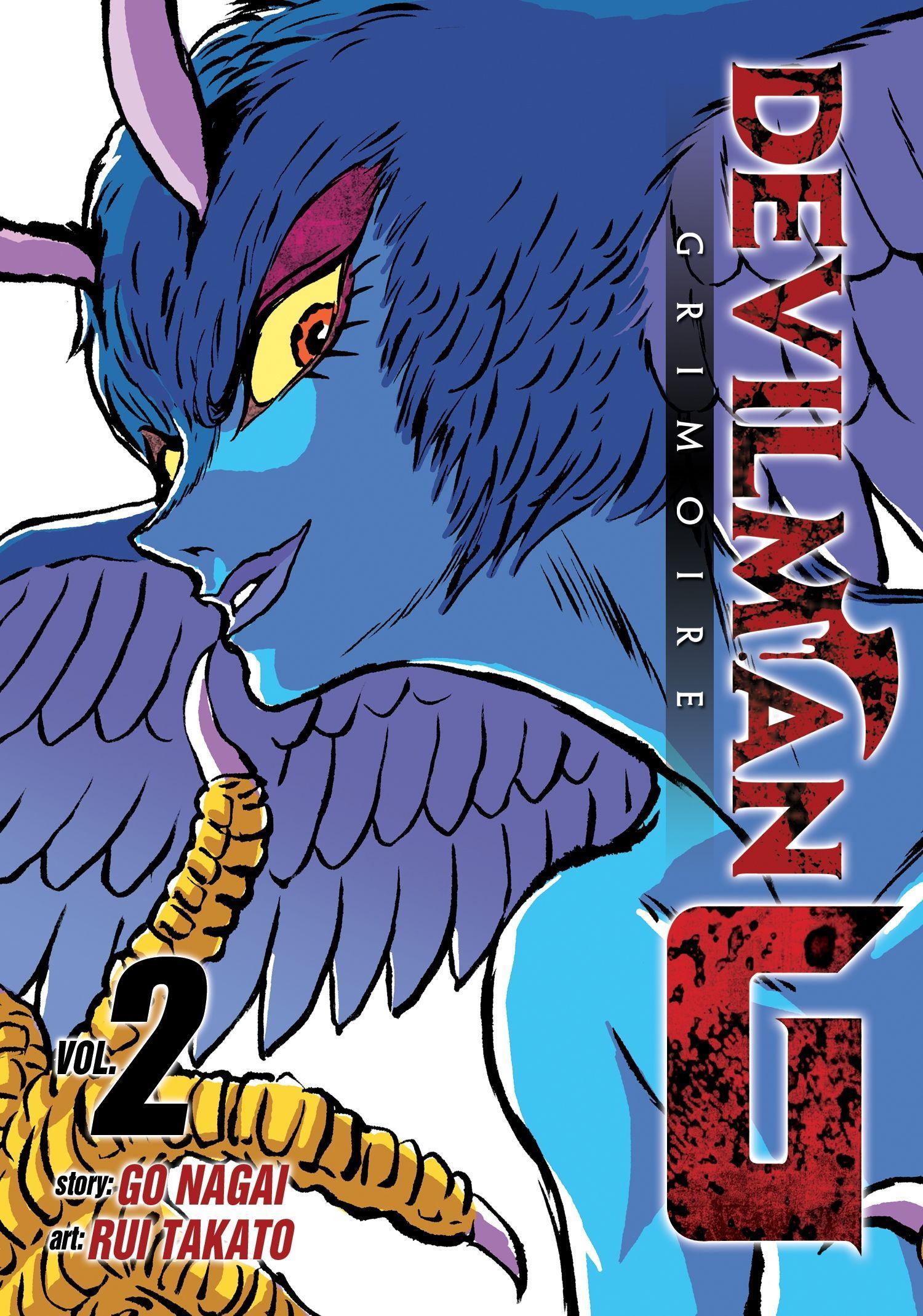 Vorderes Coverbild Devilman Grimoire Vol. 2