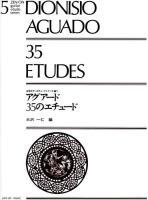 Vorderes Coverbild 35 Etudes for Guitar