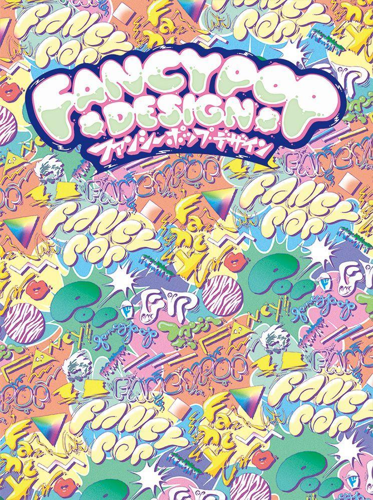 Vorderes Coverbild Fancy Pop Design