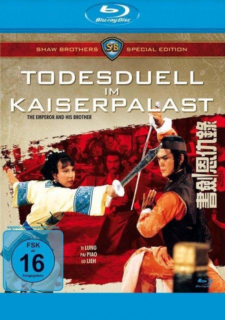 Vorderes Coverbild Todesduell im Kaiserpalast