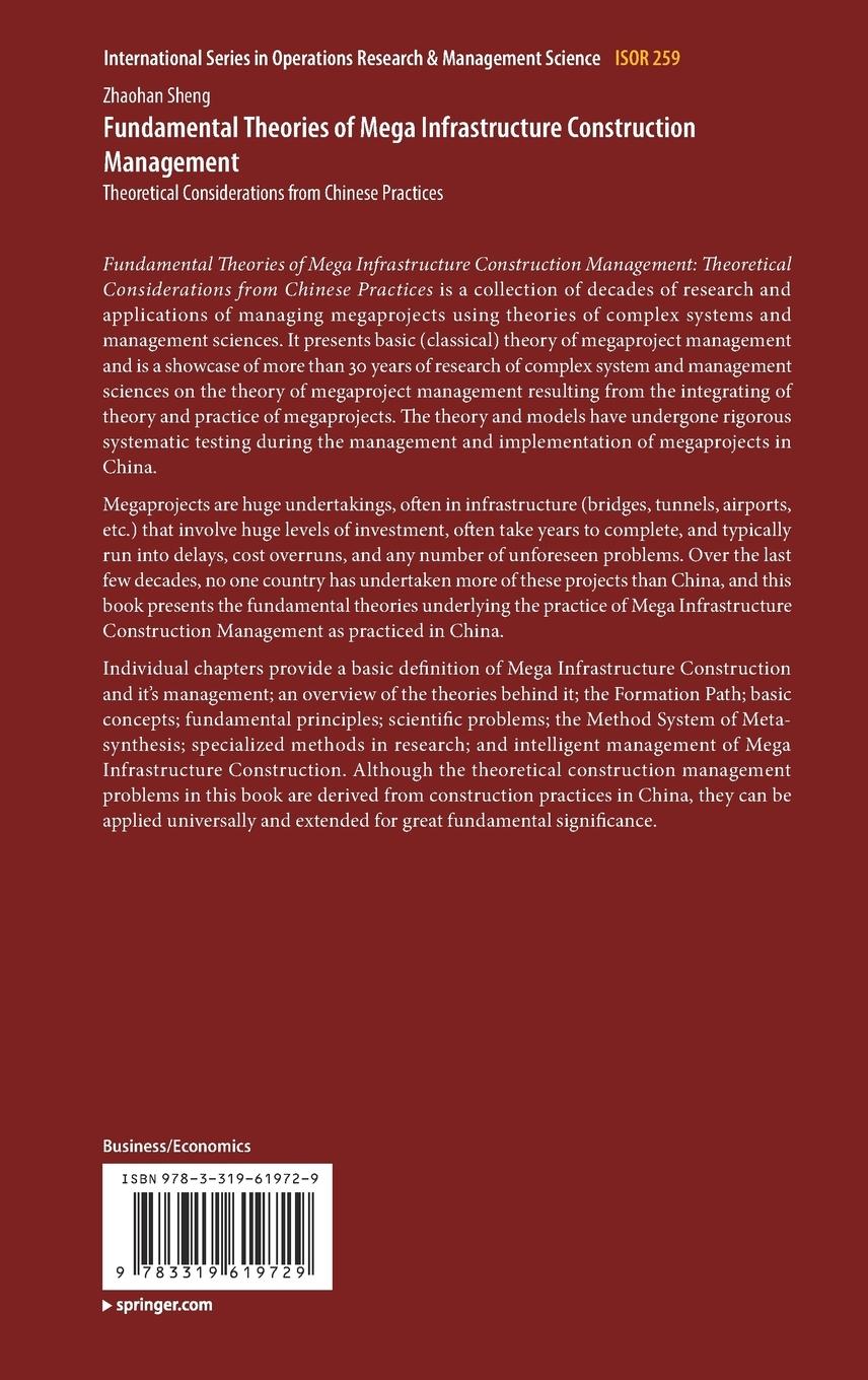 Rückseitencover Fundamental Theories of Mega Infrastructure Construction Management
