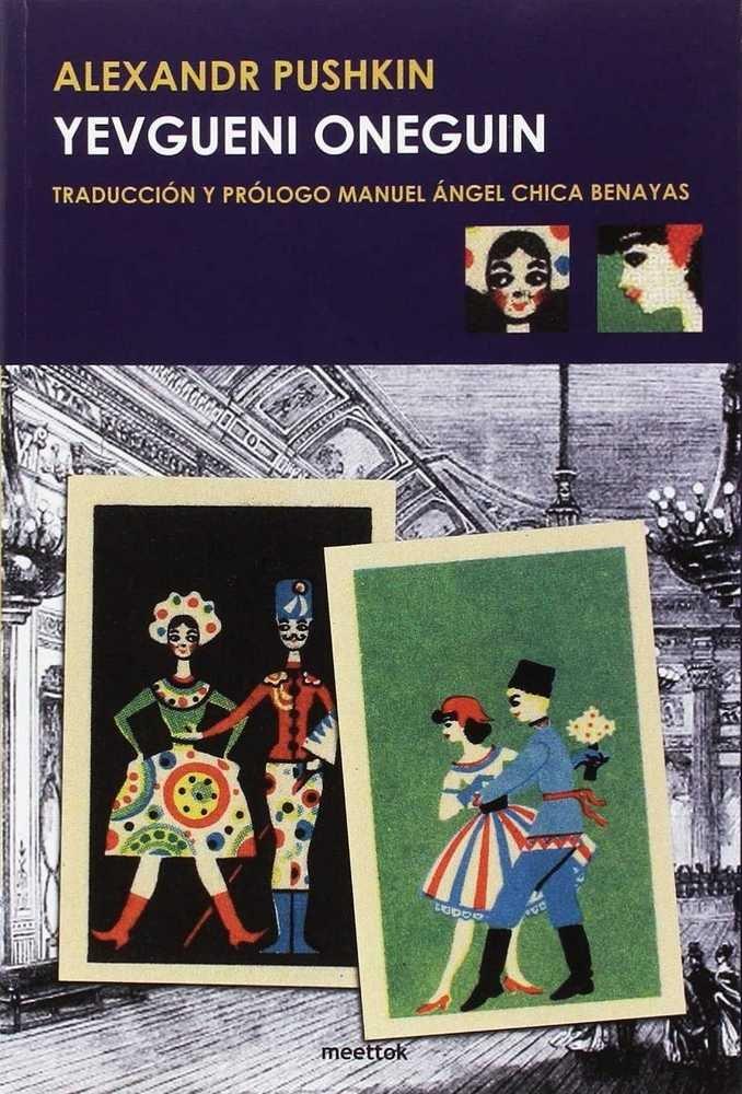 Vorderes Coverbild Yevgueni Oneguin