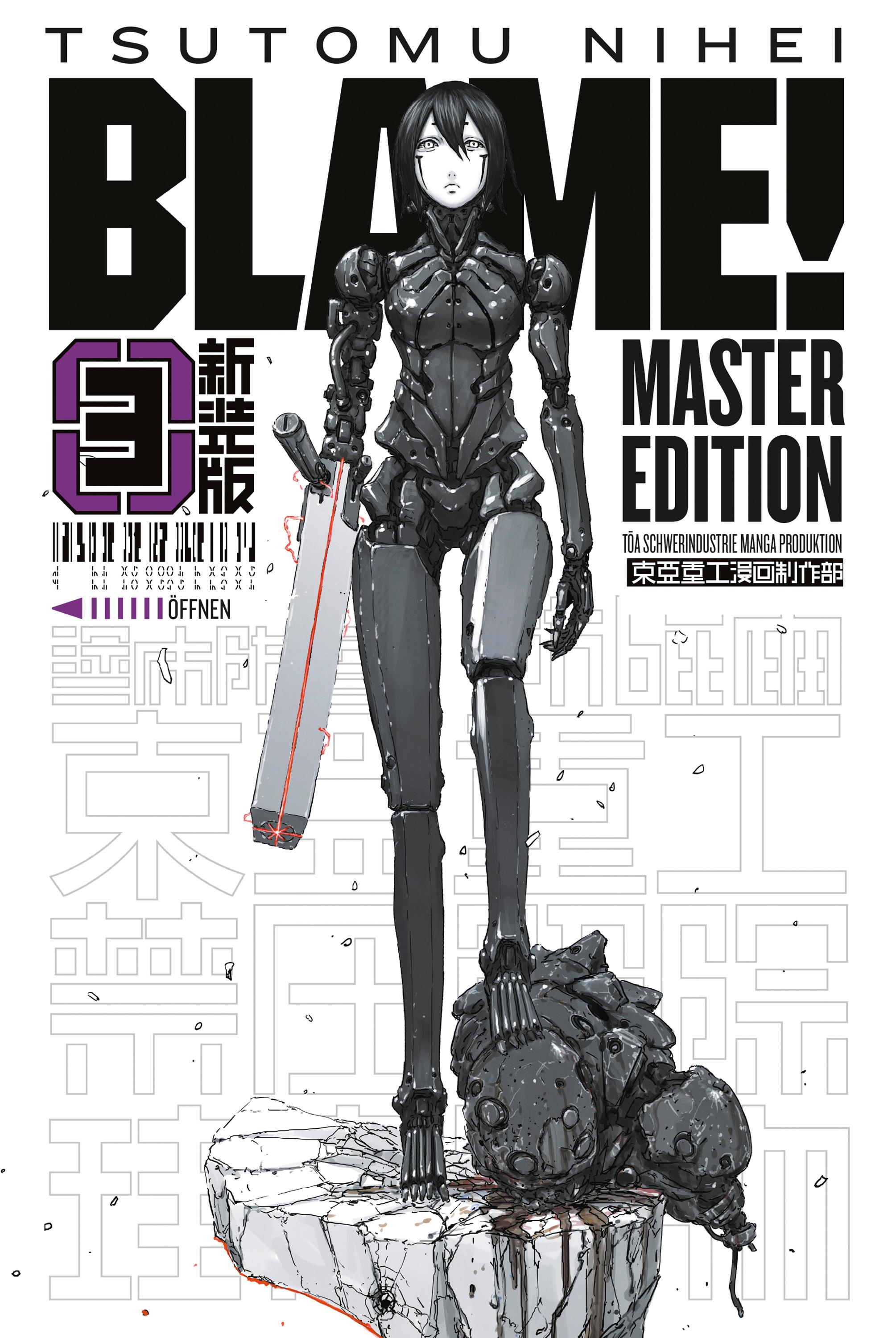 Vorderes Coverbild BLAME! Master Edition 3