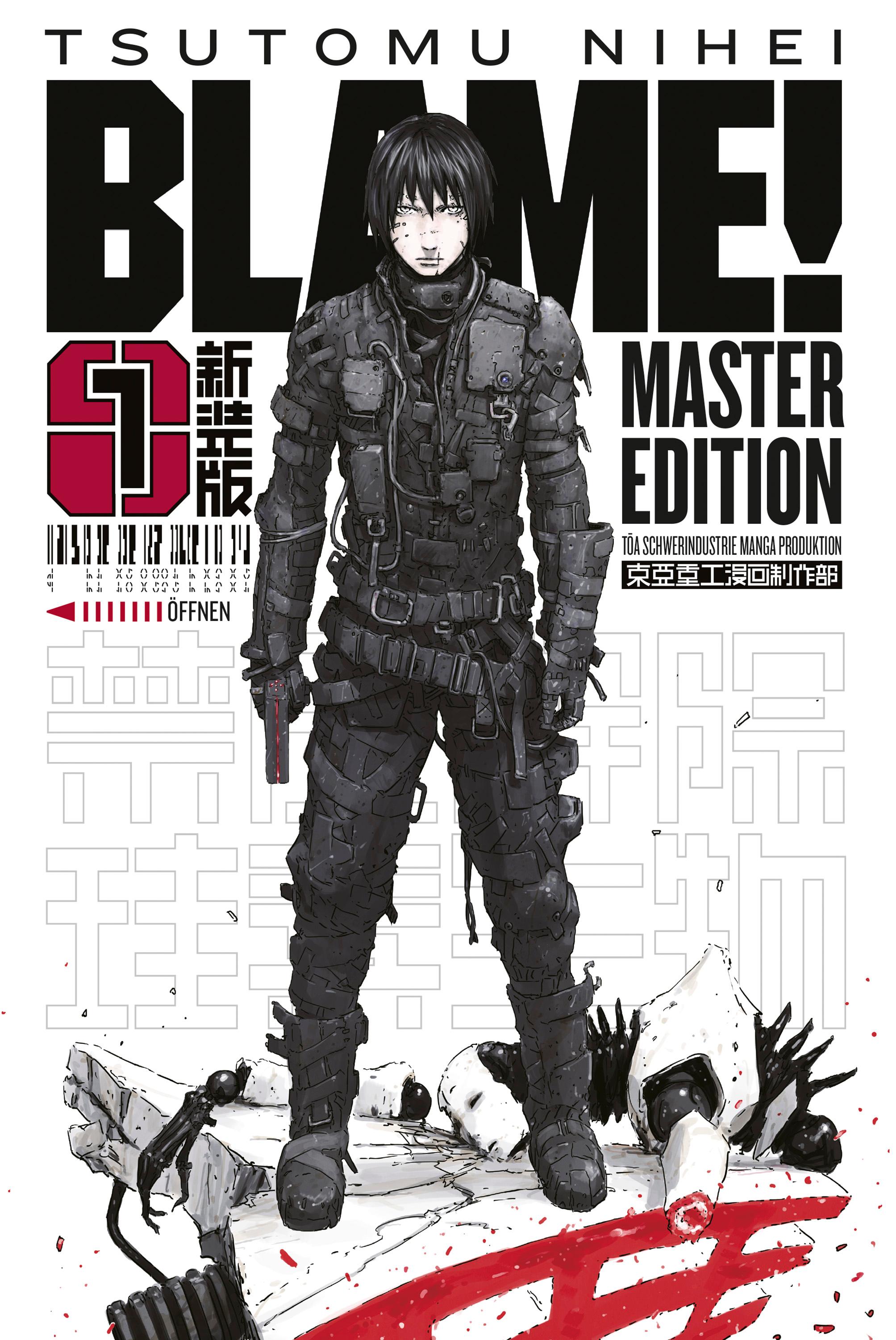 Vorderes Coverbild BLAME! Master Edition 1