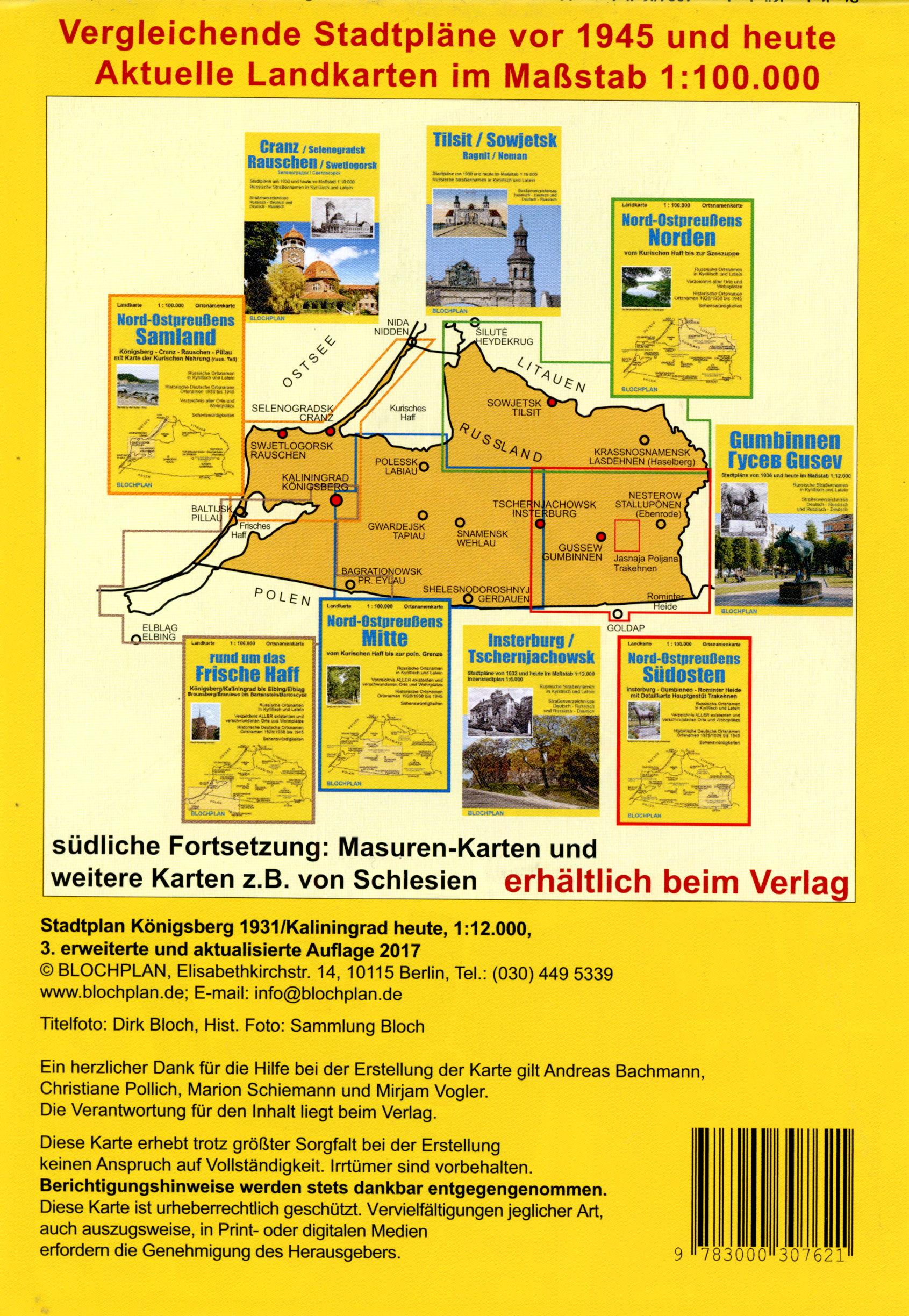 Beispielinhalt (Bild) Stadtplan Königsberg 1931 / Kaliningrad heute 1:12.000