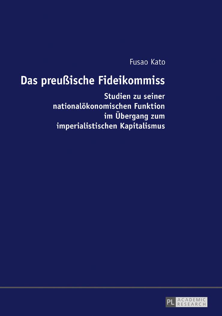 Vorderes Coverbild Das preußische Fideikommiss