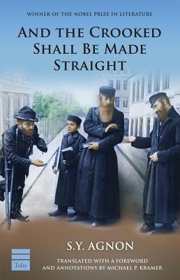 Vorderes Coverbild AND THE CROOKED SHALL BE MADE
