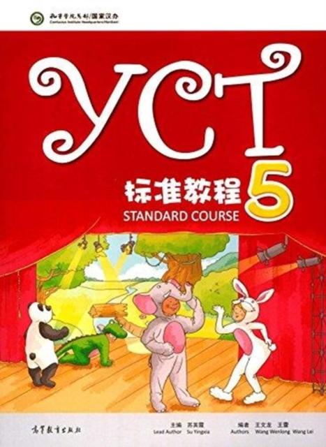 Vorderes Coverbild YCT Standard Course 5