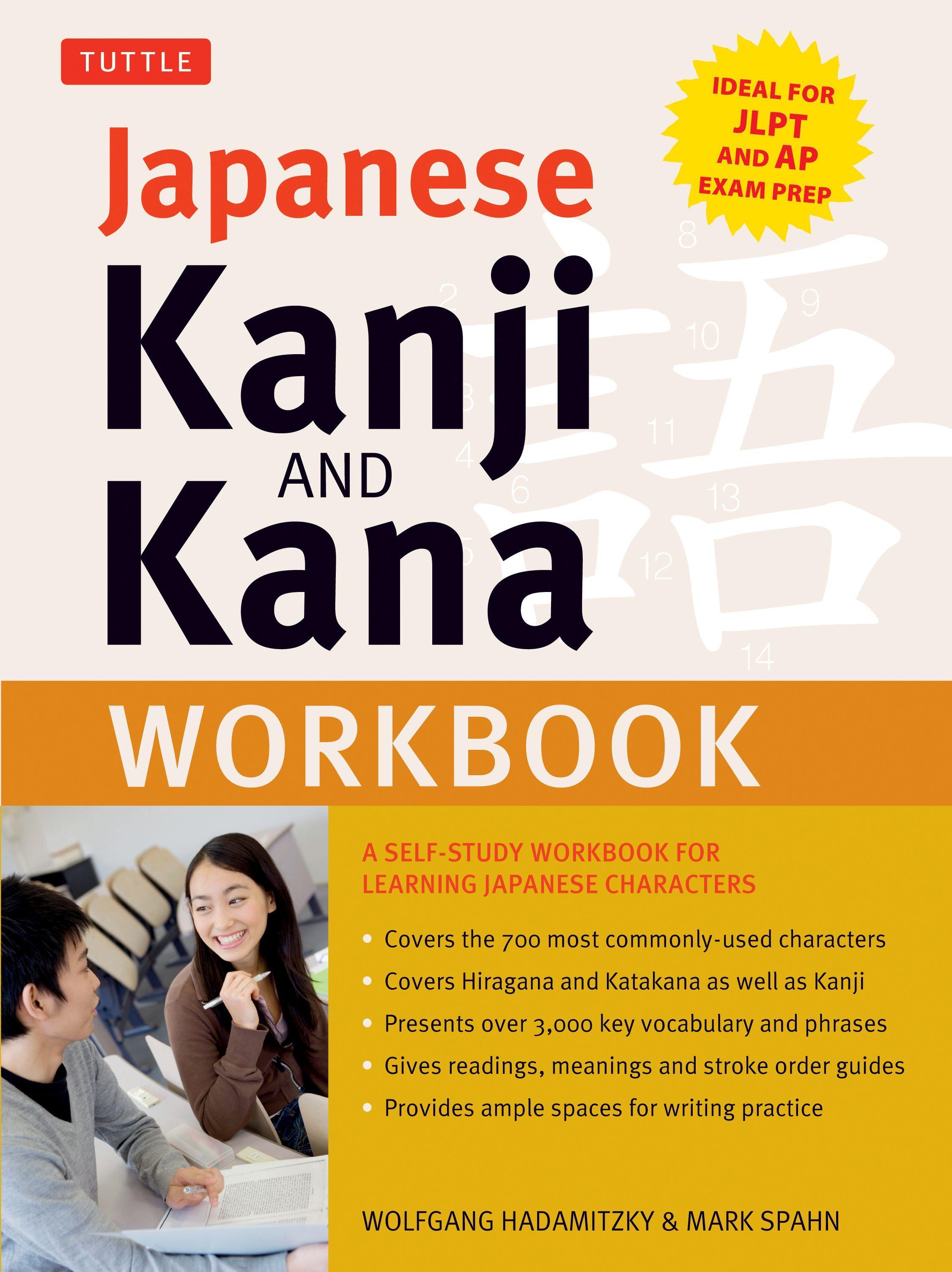 Vorderes Coverbild Japanese Kanji and Kana Workbook