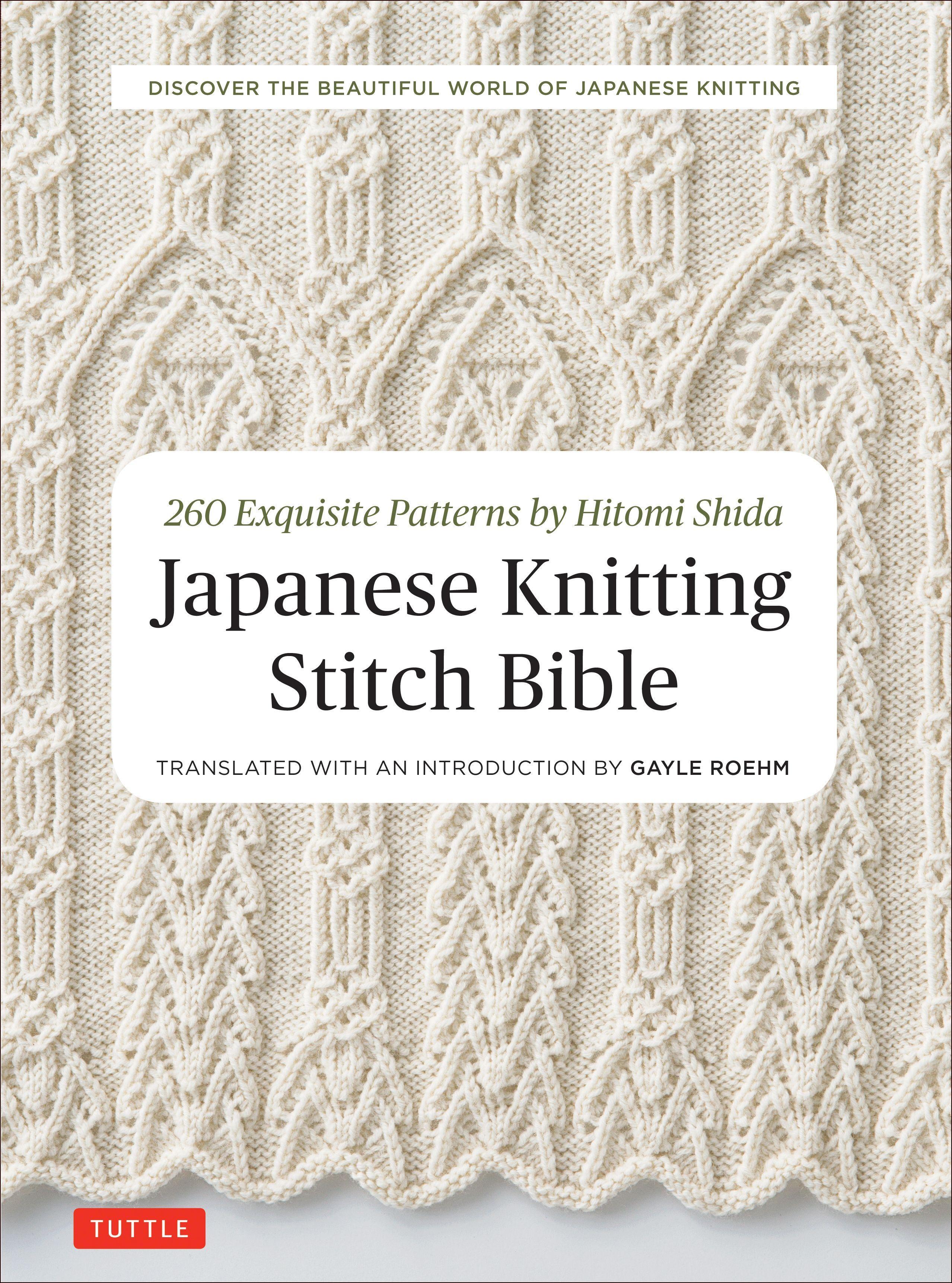 Vorderes Coverbild Japanese Knitting Stitch Bible