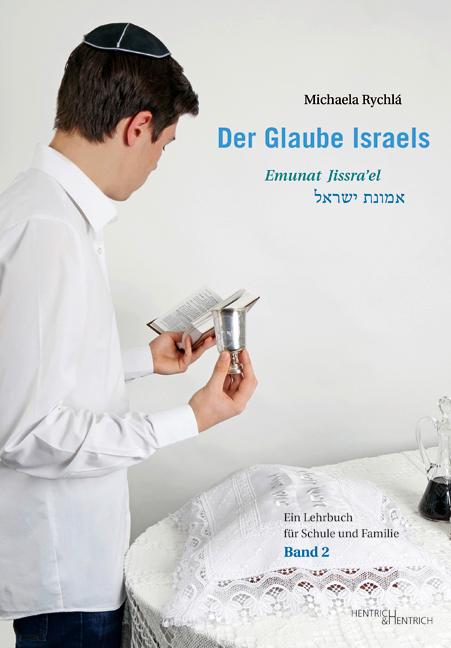Vorderes Coverbild Der Glaube Israels. Emunat Jissra'el