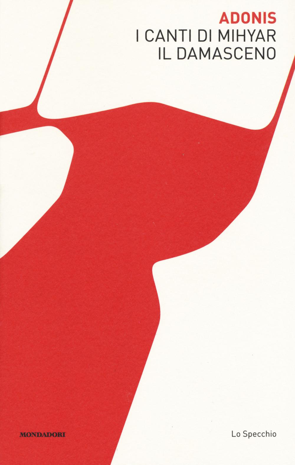 Vorderes Coverbild I canti di Mihyar il damasceno