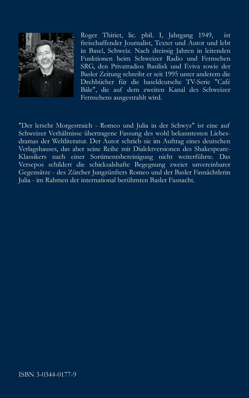 Rückseitencover Der letscht Morgestraich oder Romeo und Julia in der Schwyz