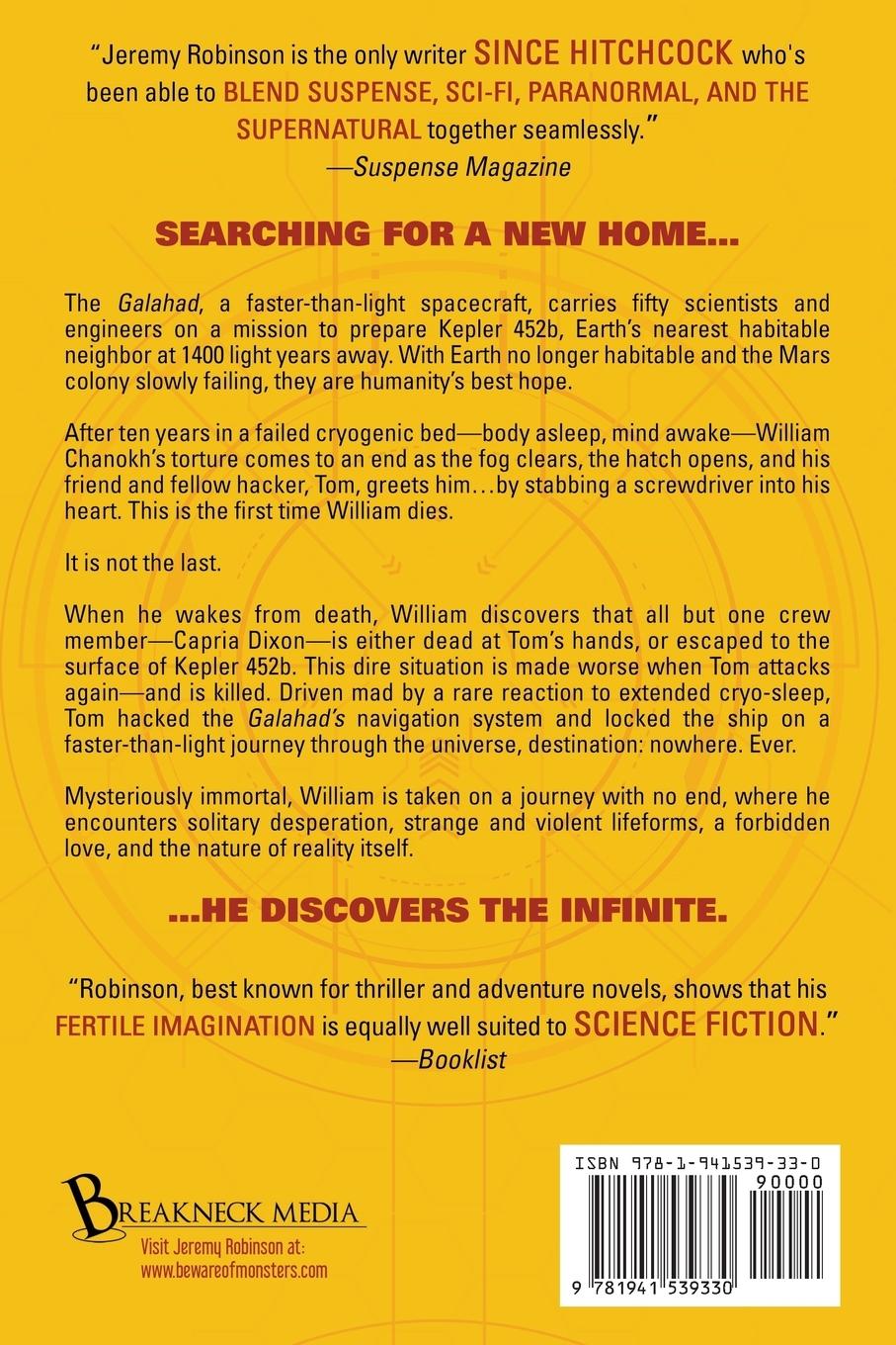 Rückseitencover Infinite