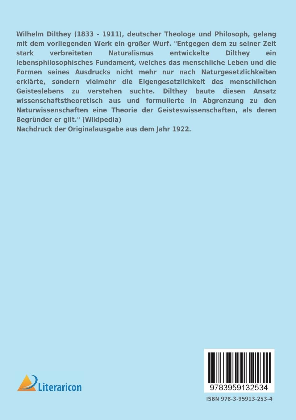 Rückseitencover Einleitung in die Geisteswissenschaften