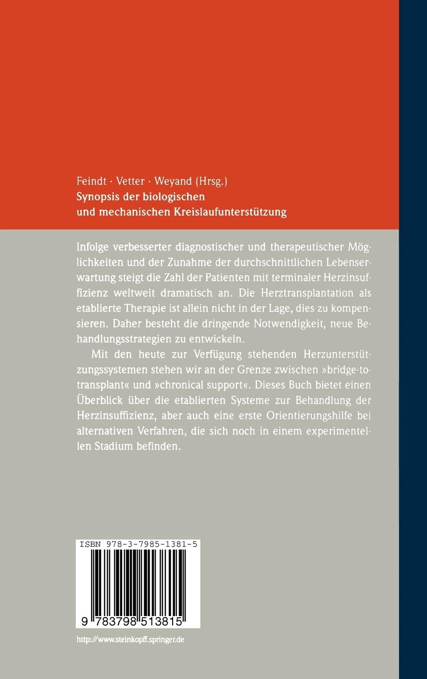 Rückseitencover Synopsis der biologischen und mechanischen Kreislaufunterstützung