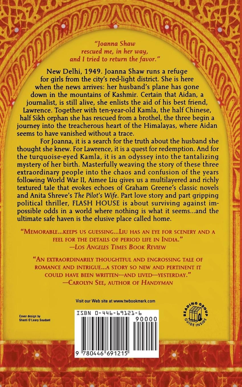 Rückseitencover Flash House