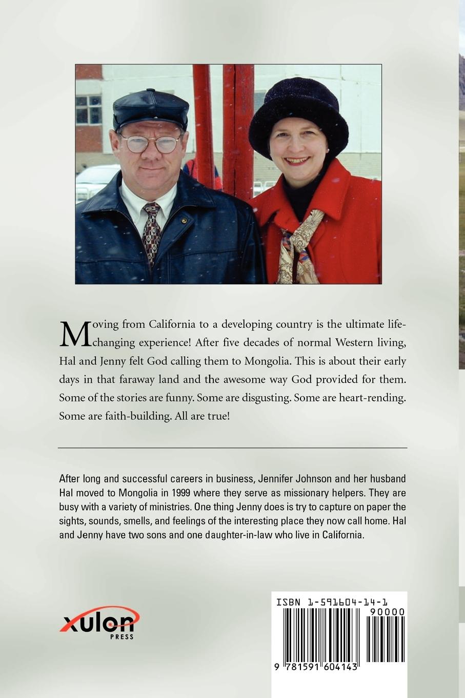 Rückseitencover To the Ends of the Earth