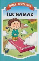 Vorderes Coverbild Ilk Namaz