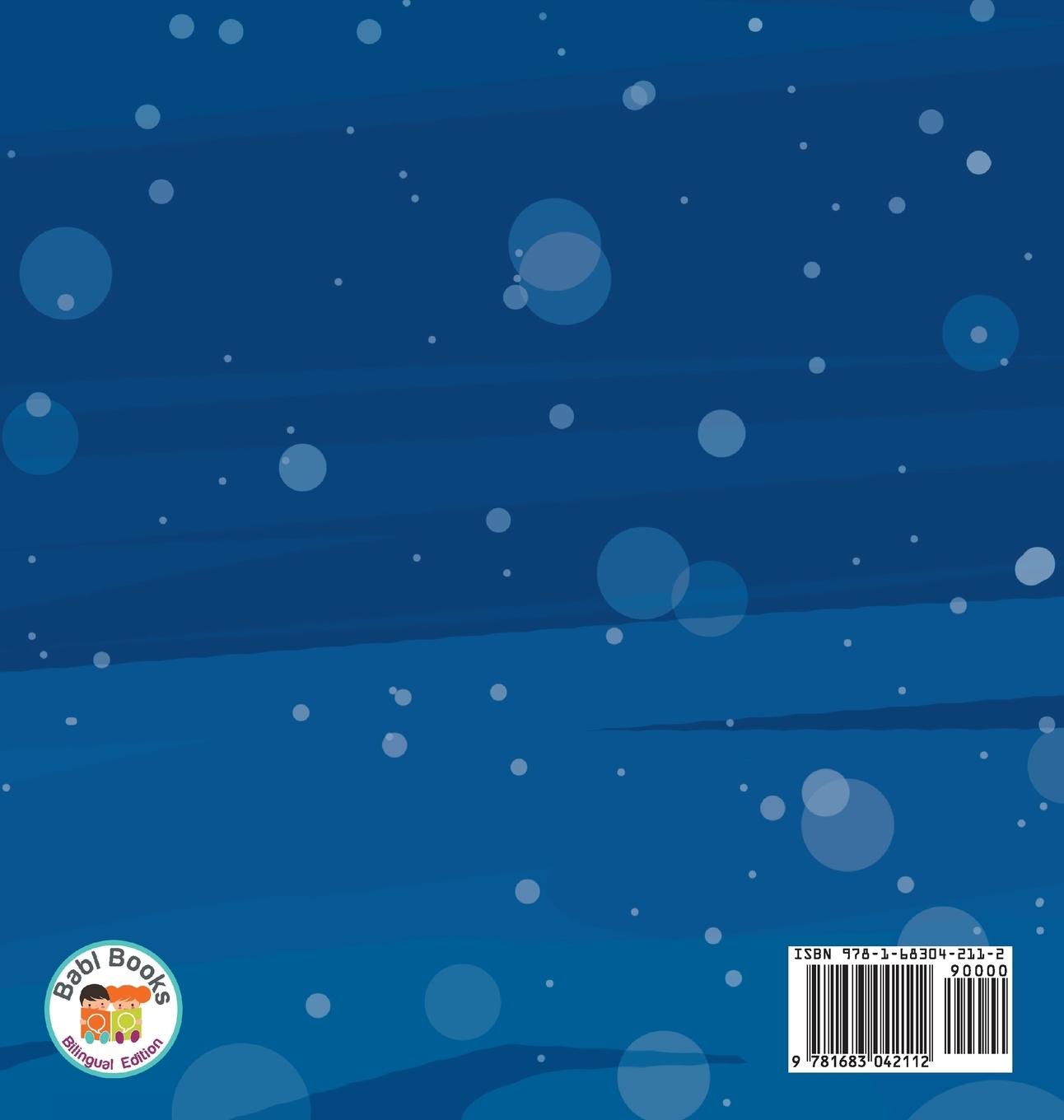 Rückseitencover Santa Claus Was Once a Kid Too / Ong gia Santa Claus cung da tung la mot cau be