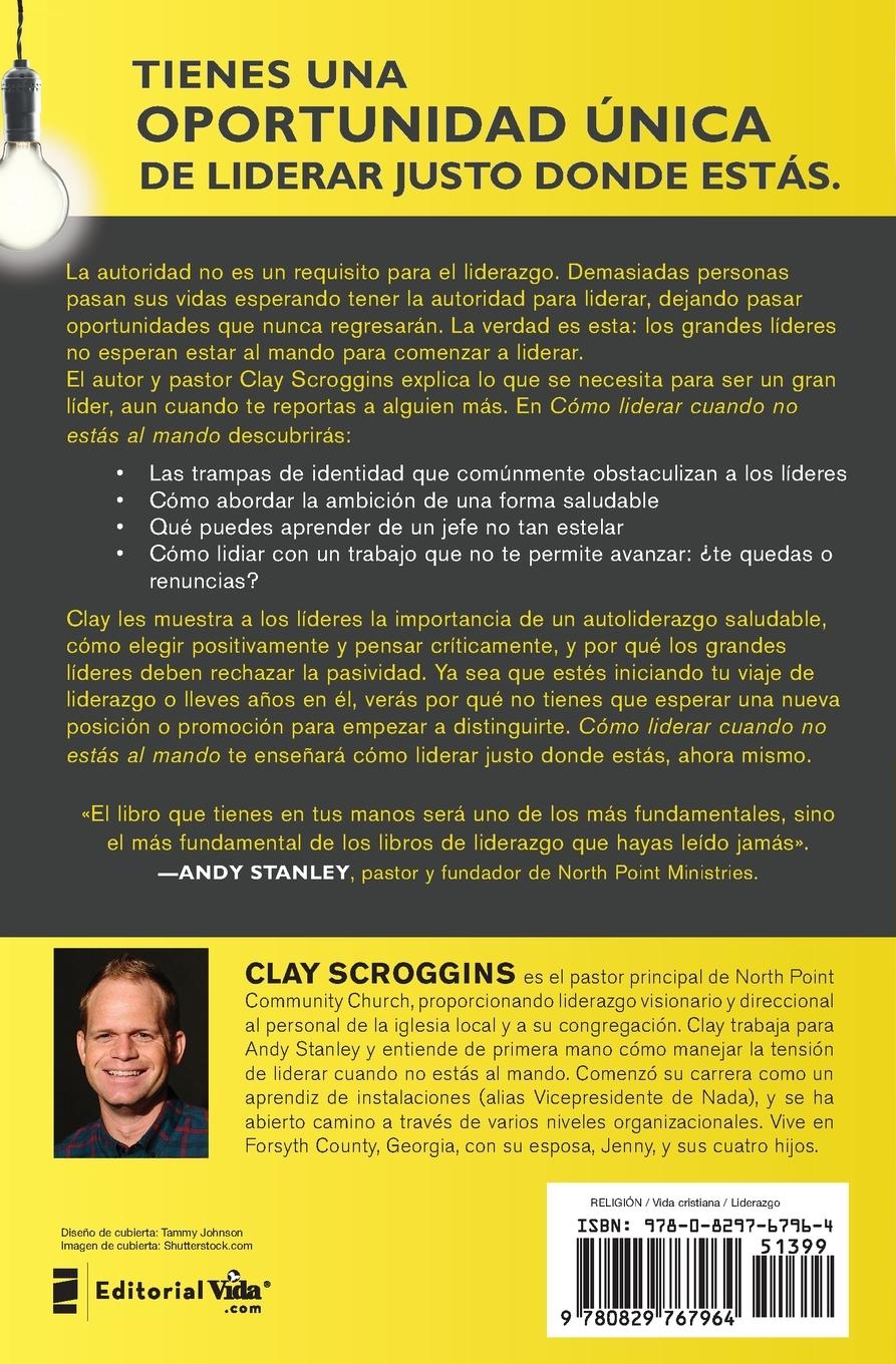 Rückseitencover Cómo liderar cuando no estás al mando