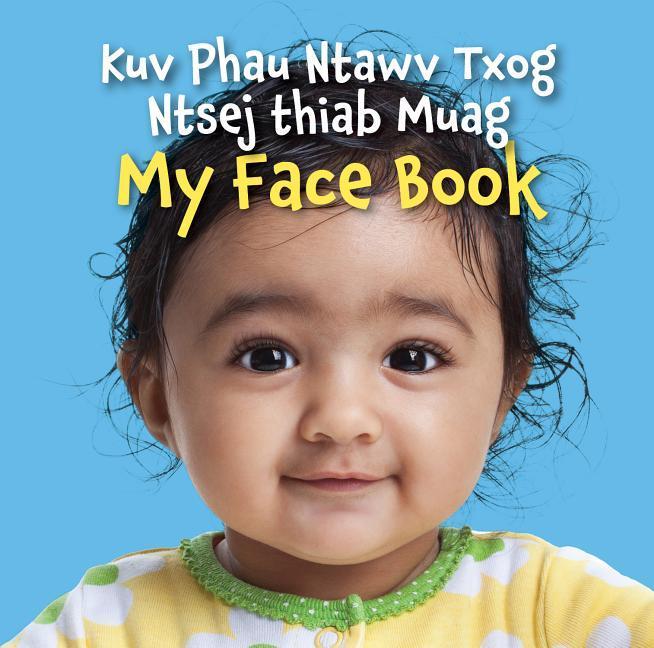 Vorderes Coverbild My Face Book (Hmong/English)