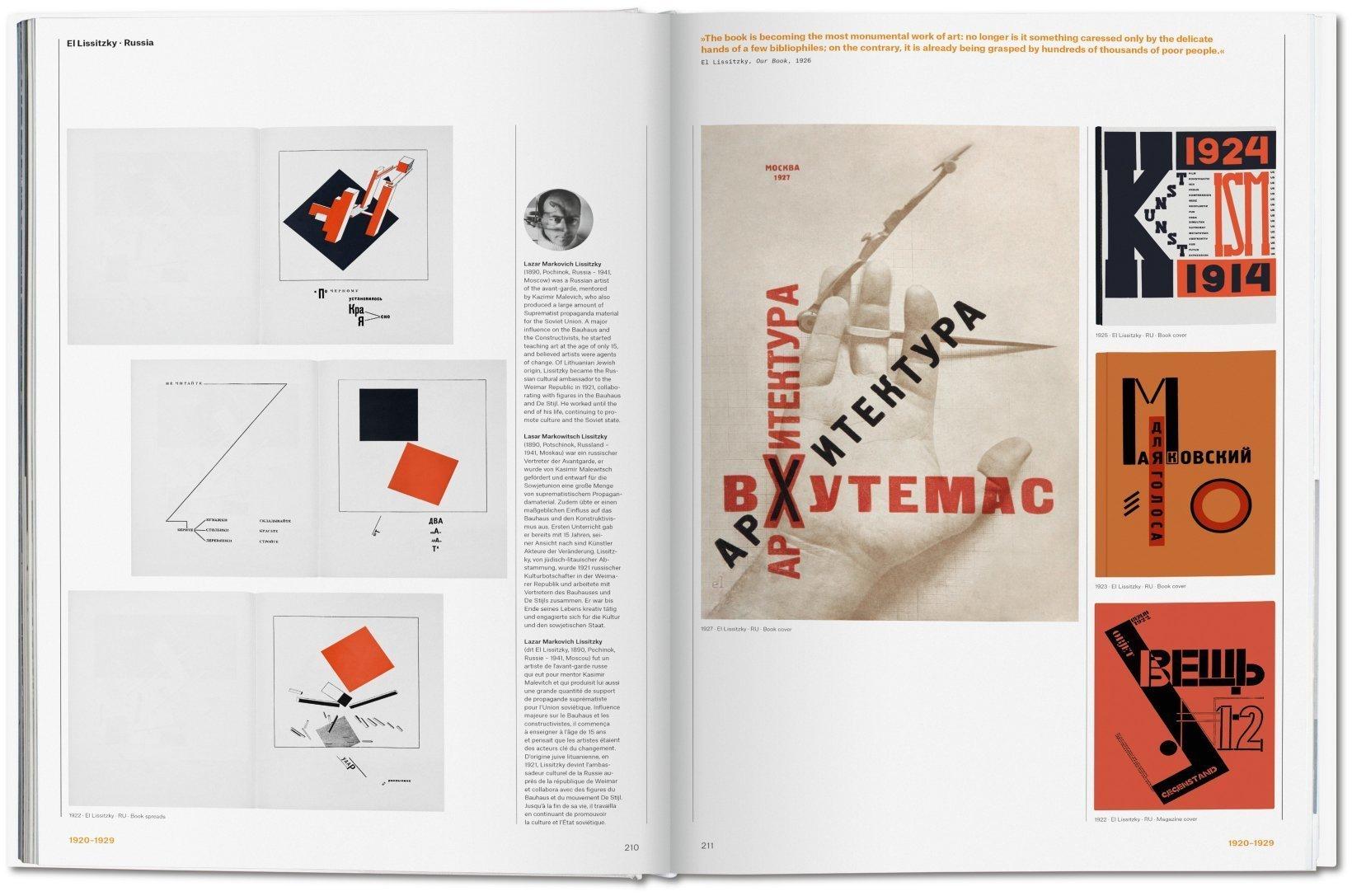 Beispielinhalt (Bild) The History of Graphic Design. Vol. 1. 1890-1959
