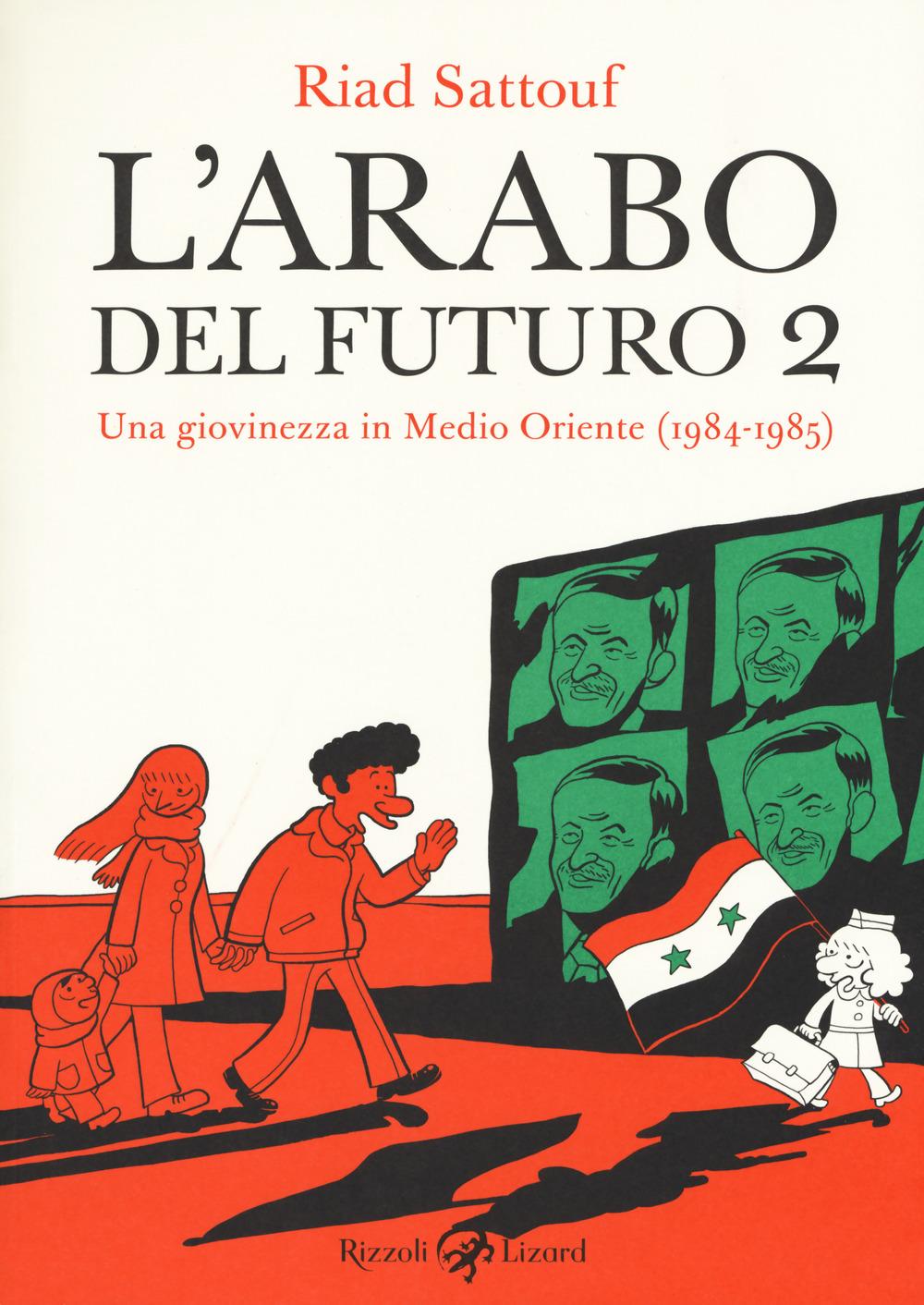 Vorderes Coverbild Una giovinezza in medio oriente (1984-1985)