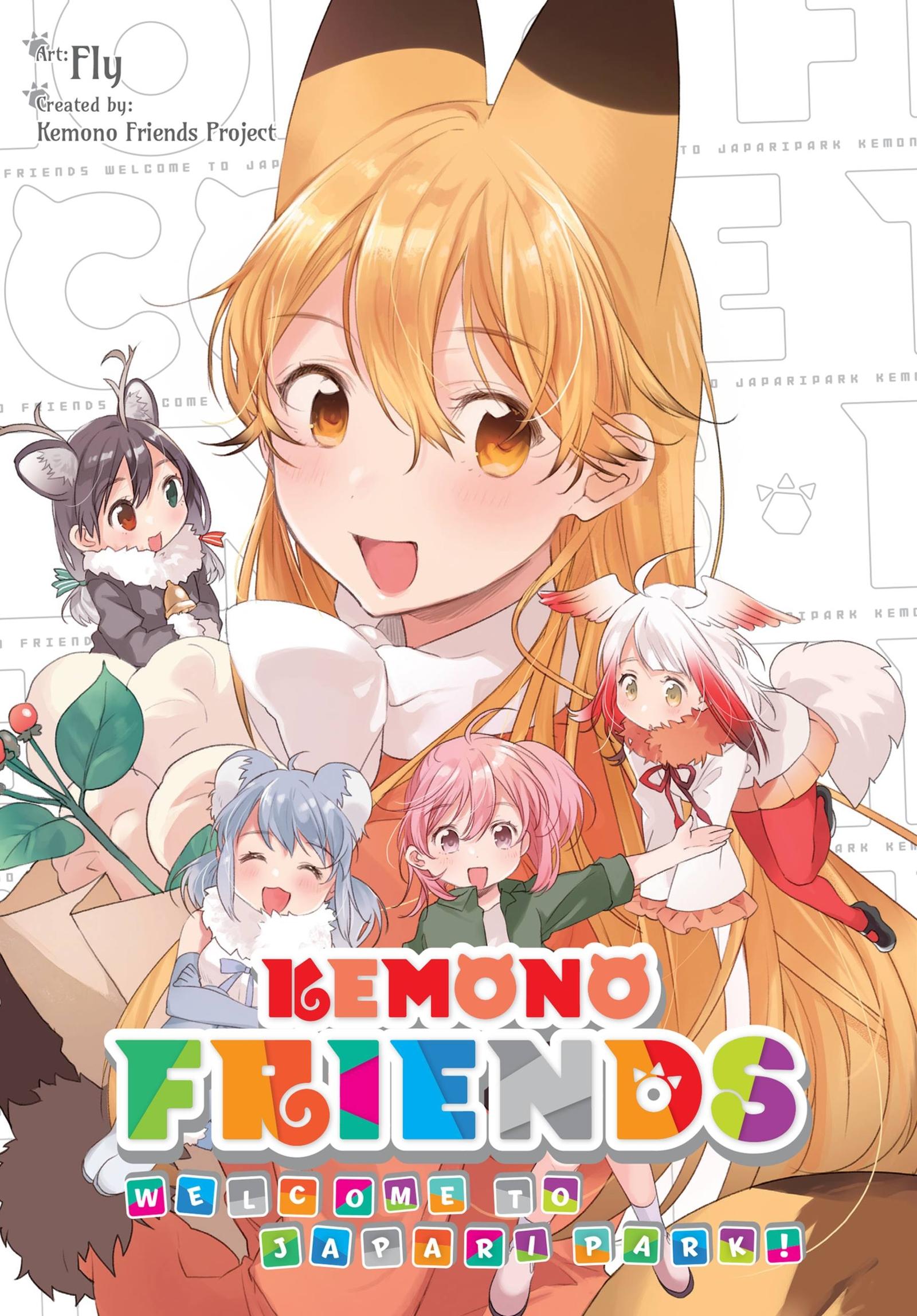 Vorderes Coverbild Kemono Friends